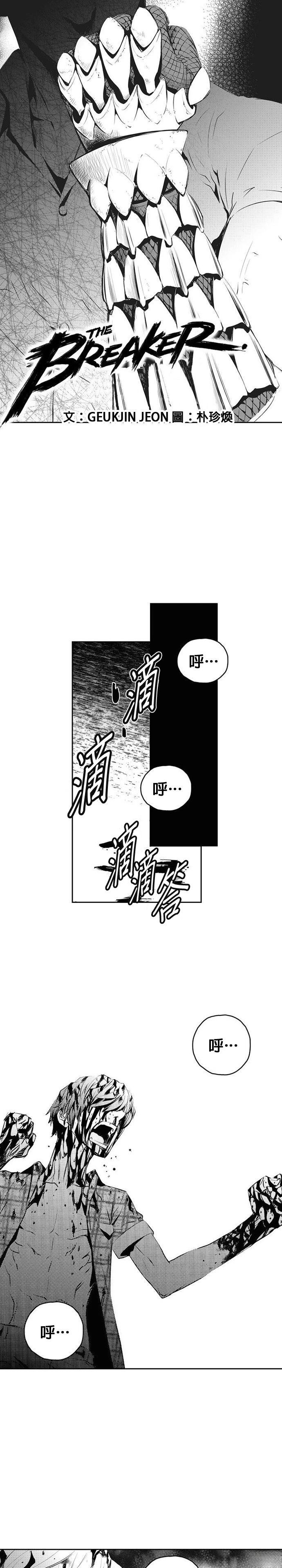 第148话1