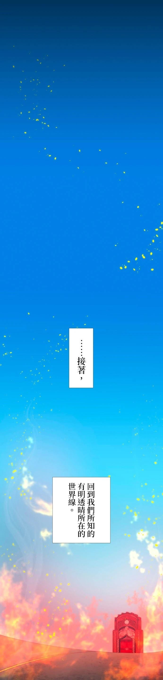 第56话62
