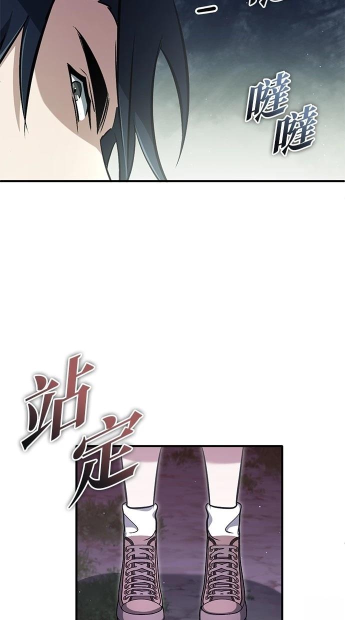 第57话103