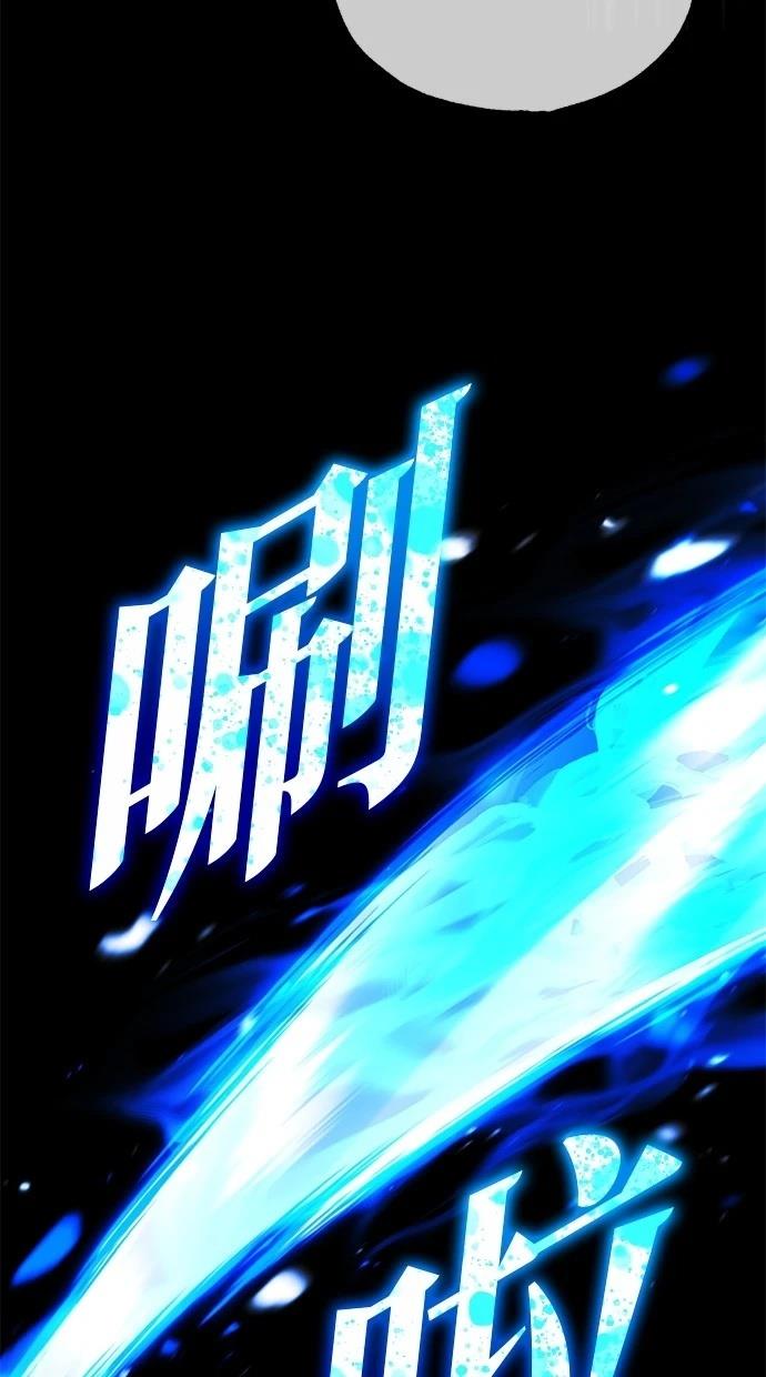 第57话44
