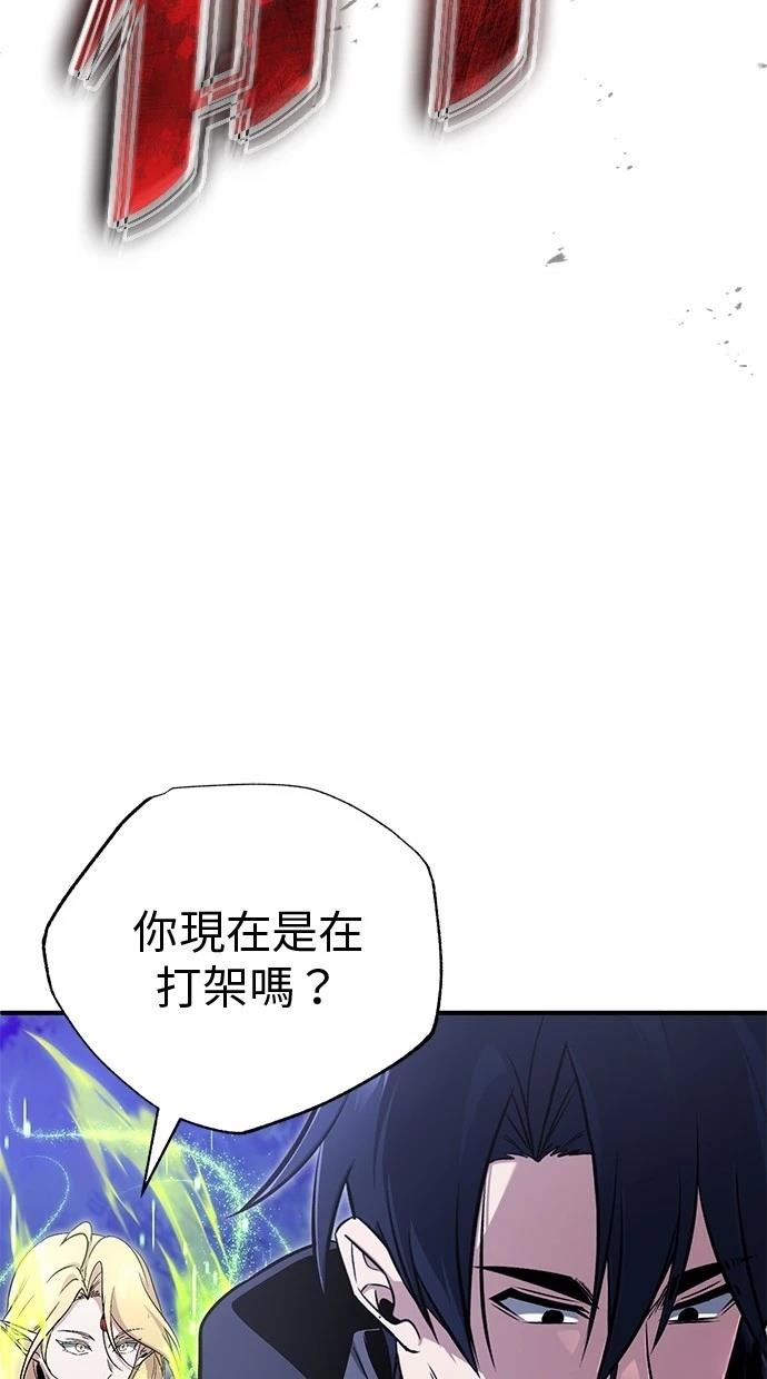 第58话100