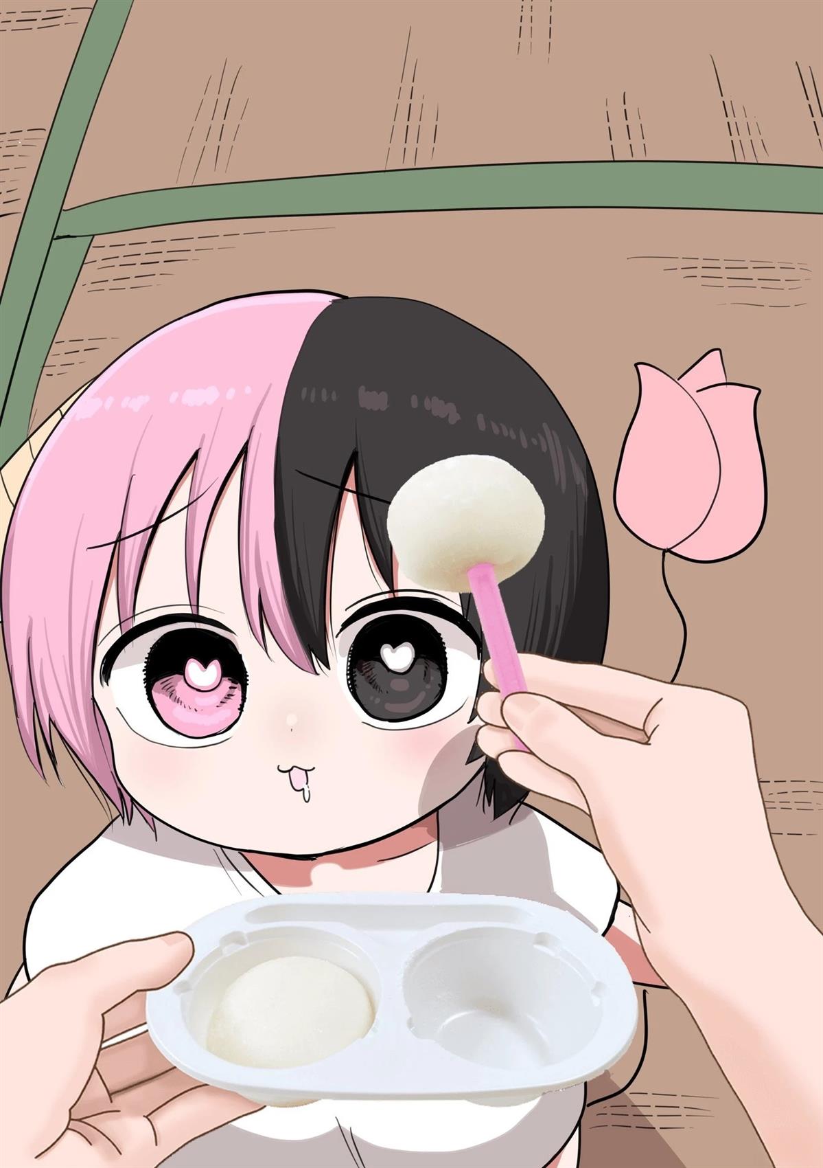 现实里的小草莓4