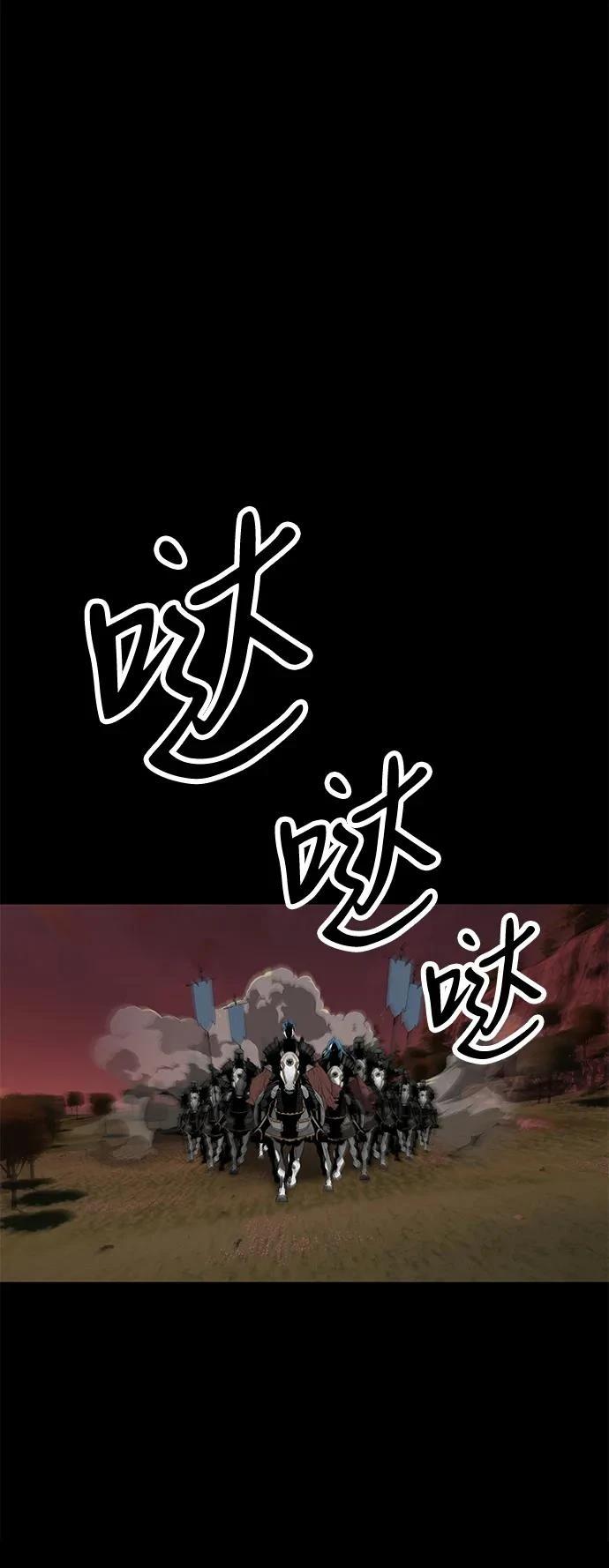 第53话16