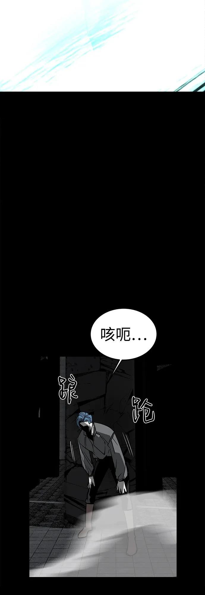 第56话89