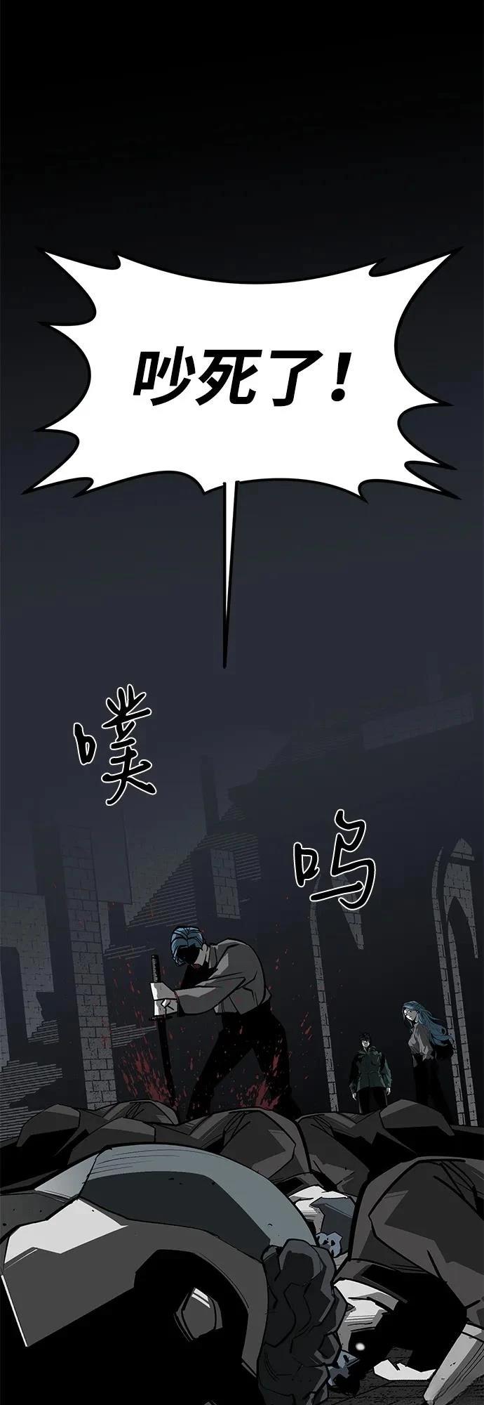 第56话65