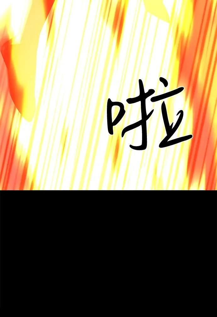 第56话52