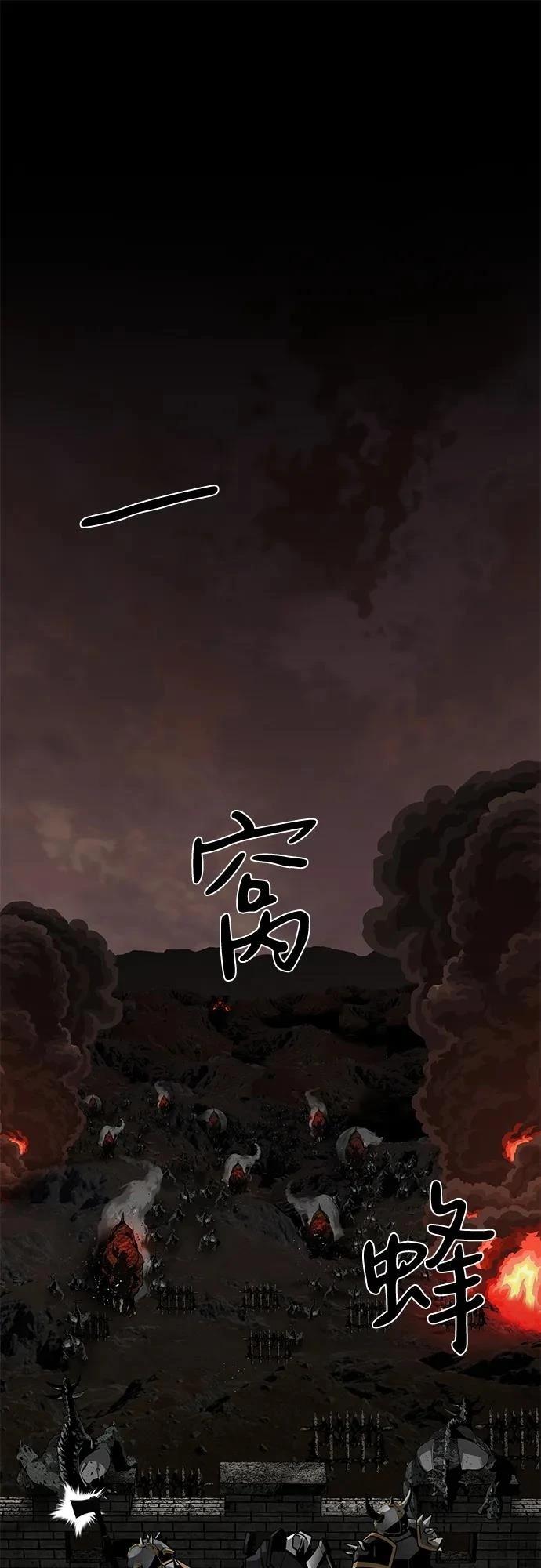 第59话19
