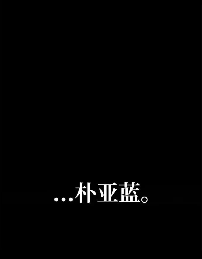 第59话74