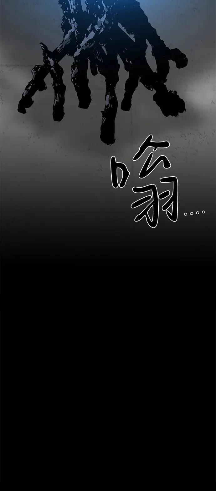 第60话47