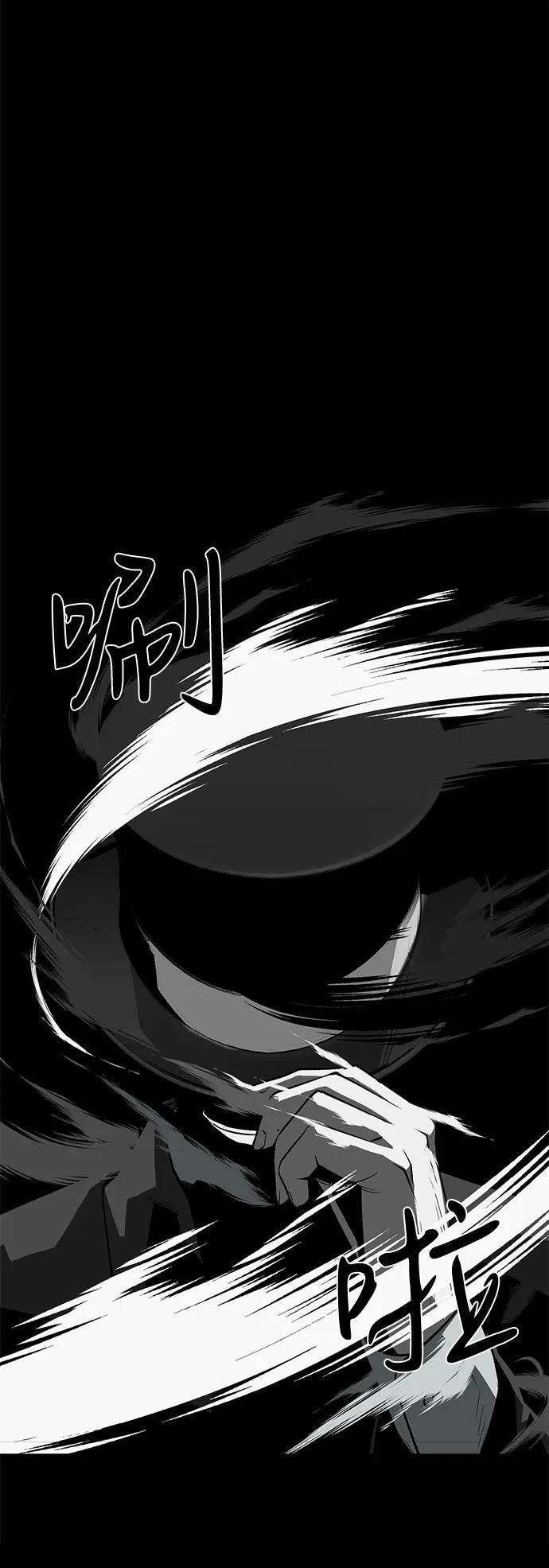 第60话75