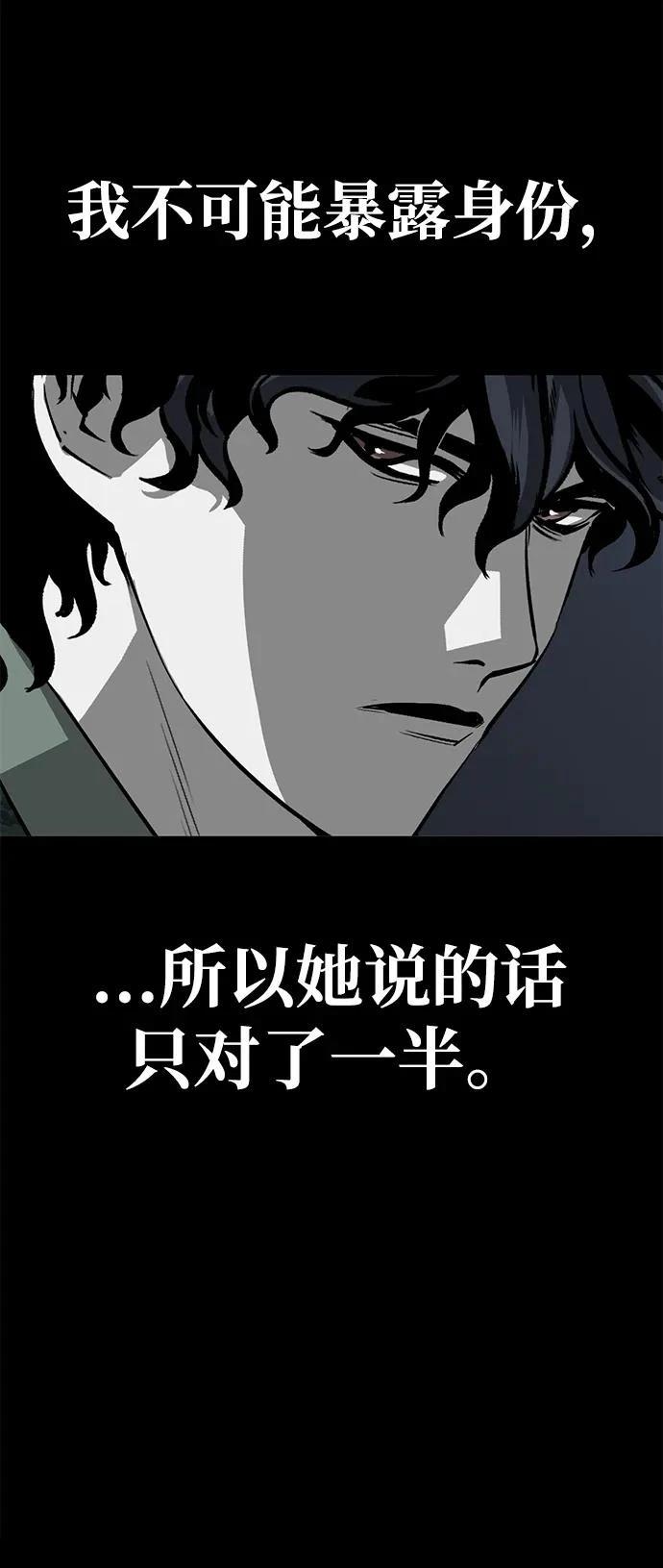 第60话15