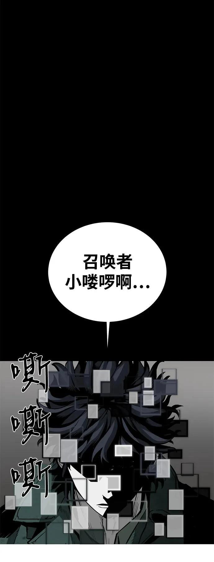 第61话125