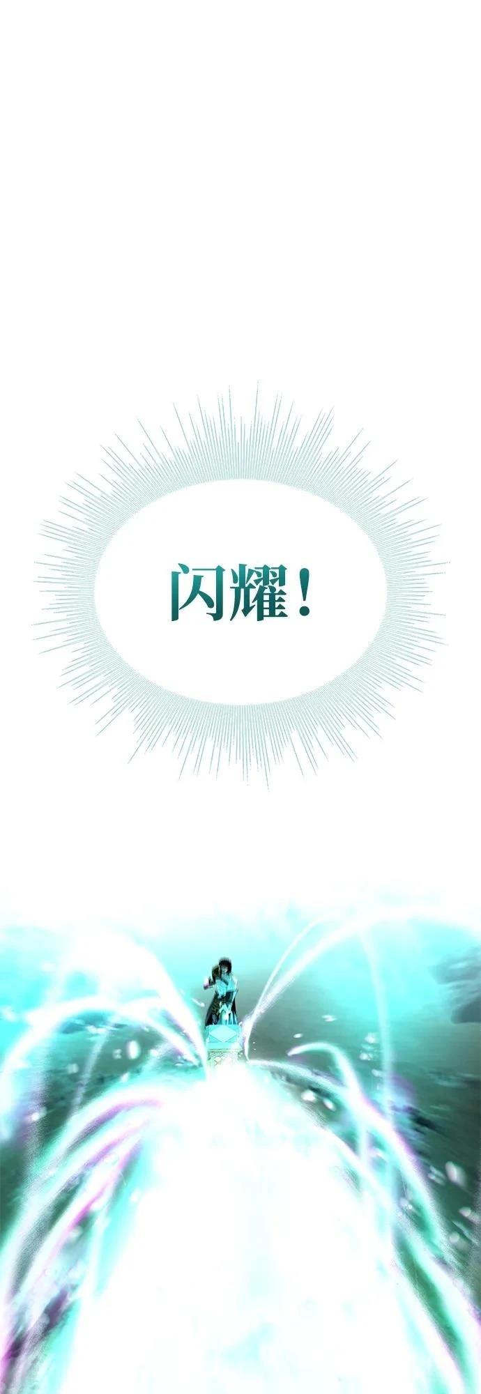 第62话102