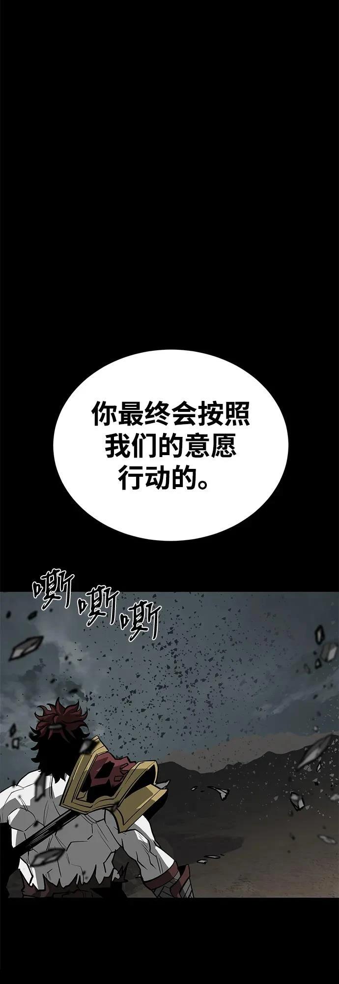 第63话36