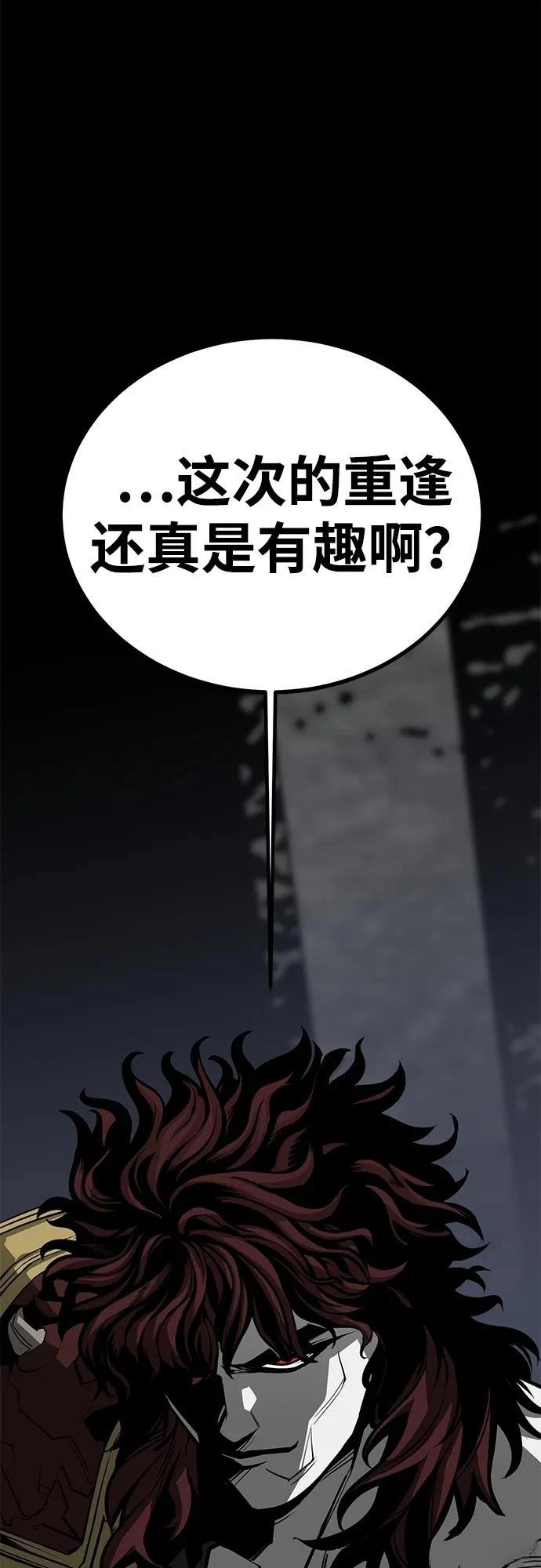 第63话101