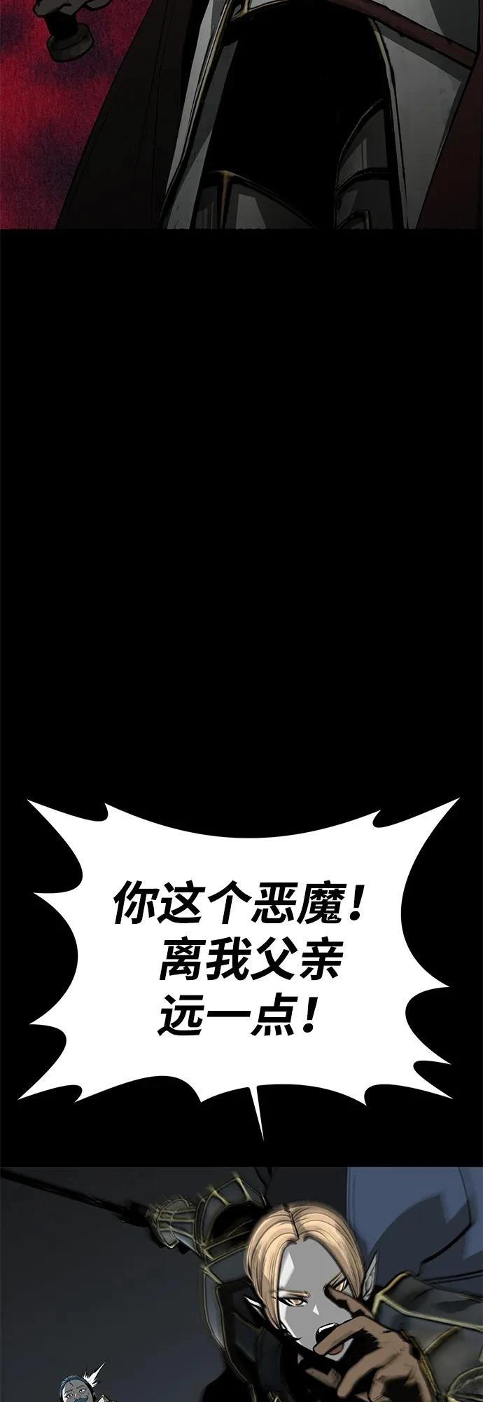 第64话72