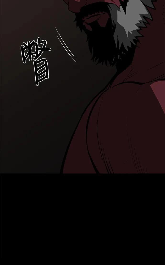 第65话55