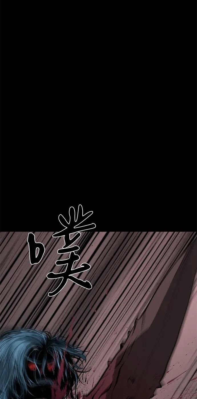 第65话103