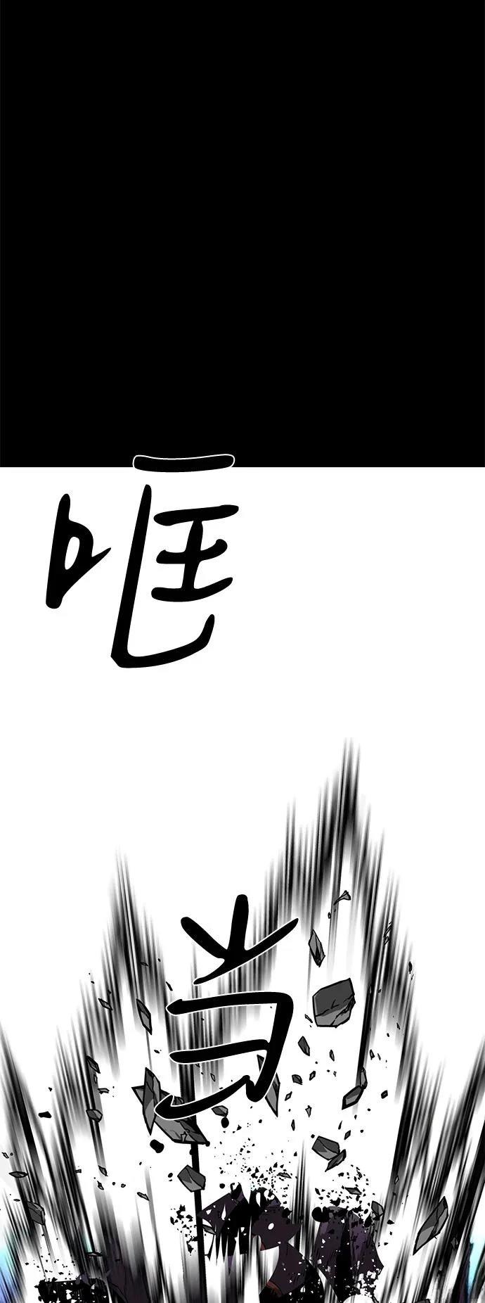 第68话95