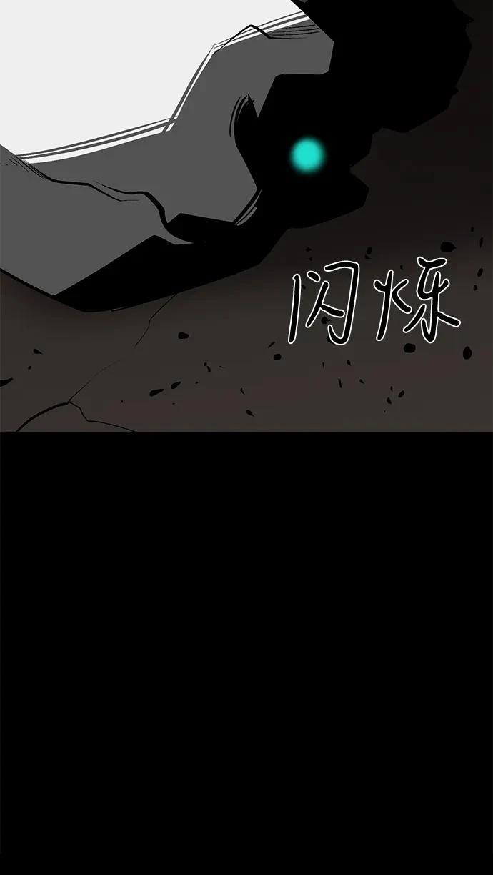 第69话78