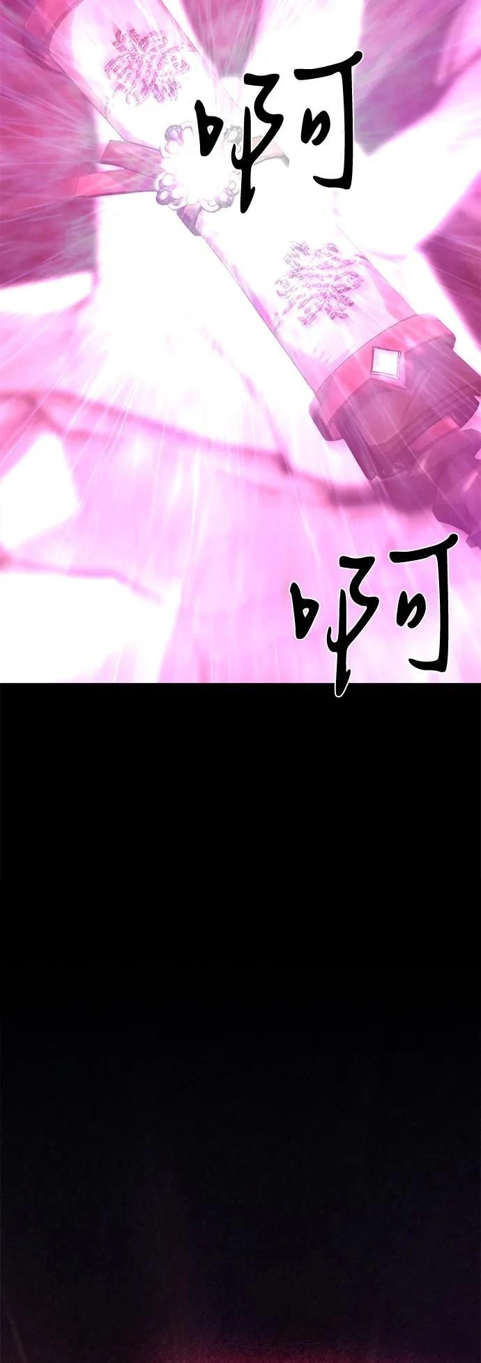 第70话49