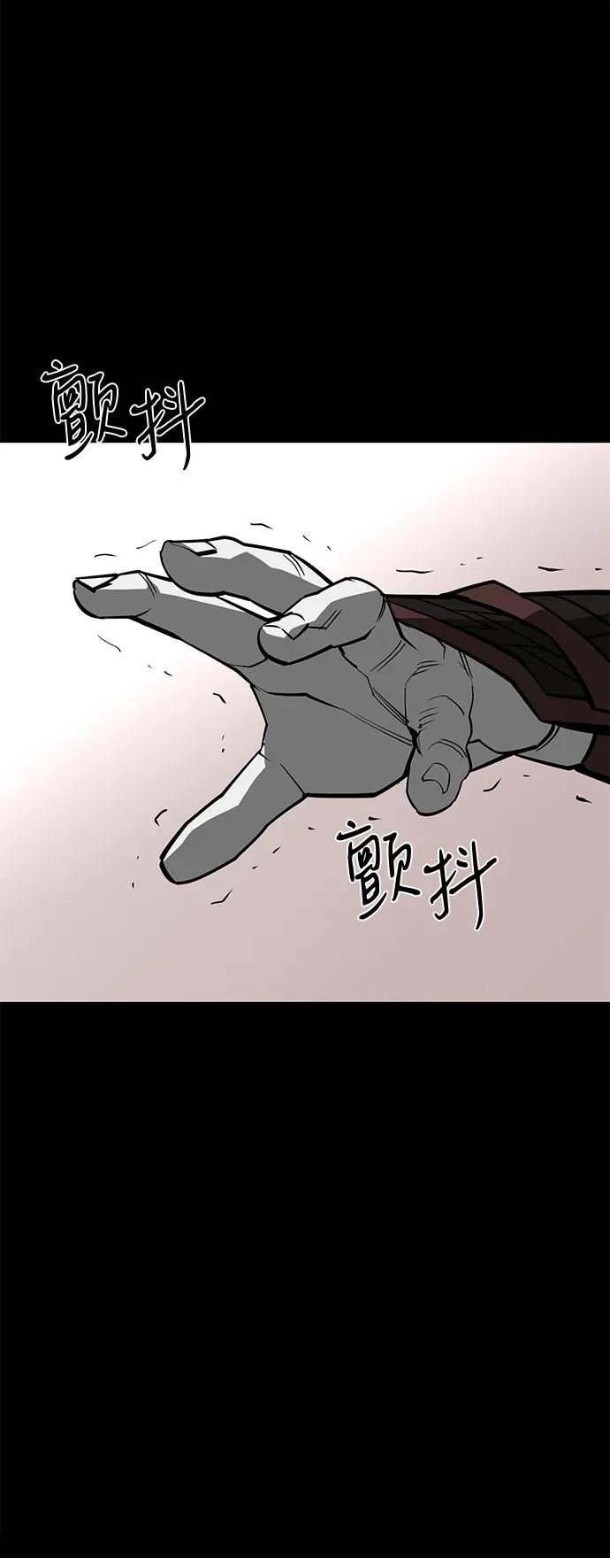 第70话104