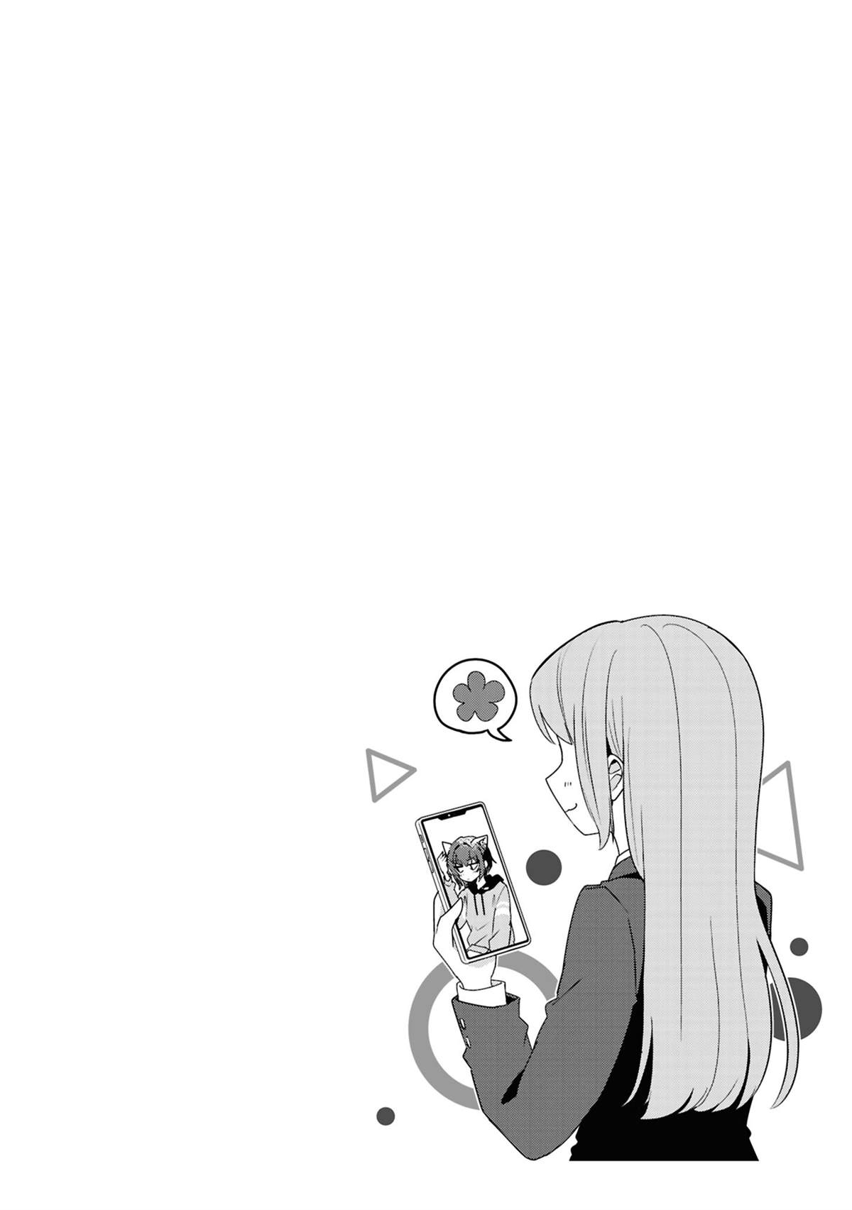 第1卷后记和特典11