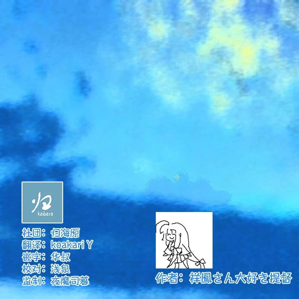 第442话2