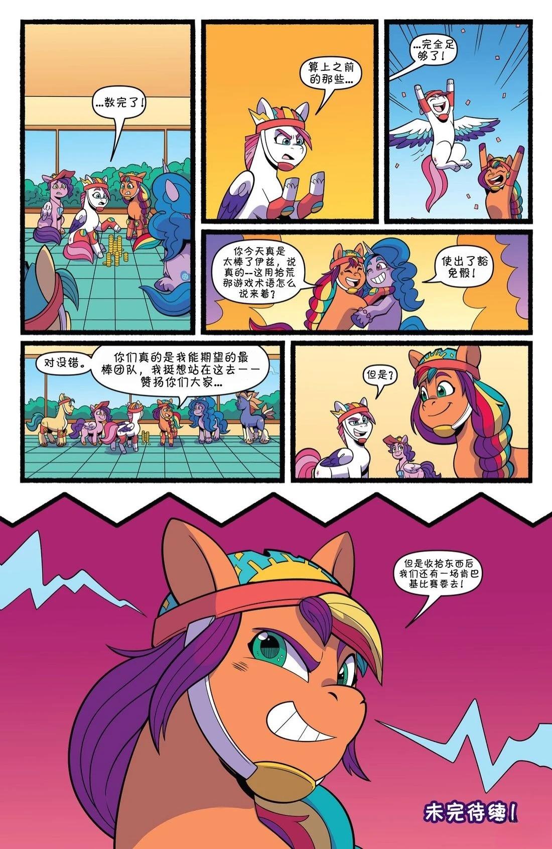 肯巴基赛系列0420