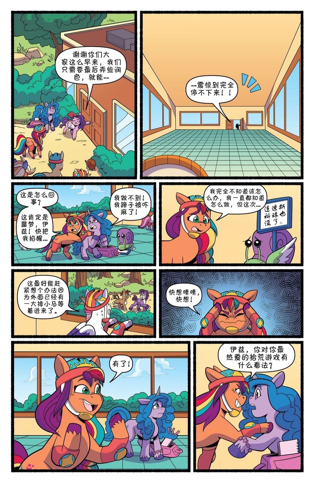 肯巴基赛系列0416