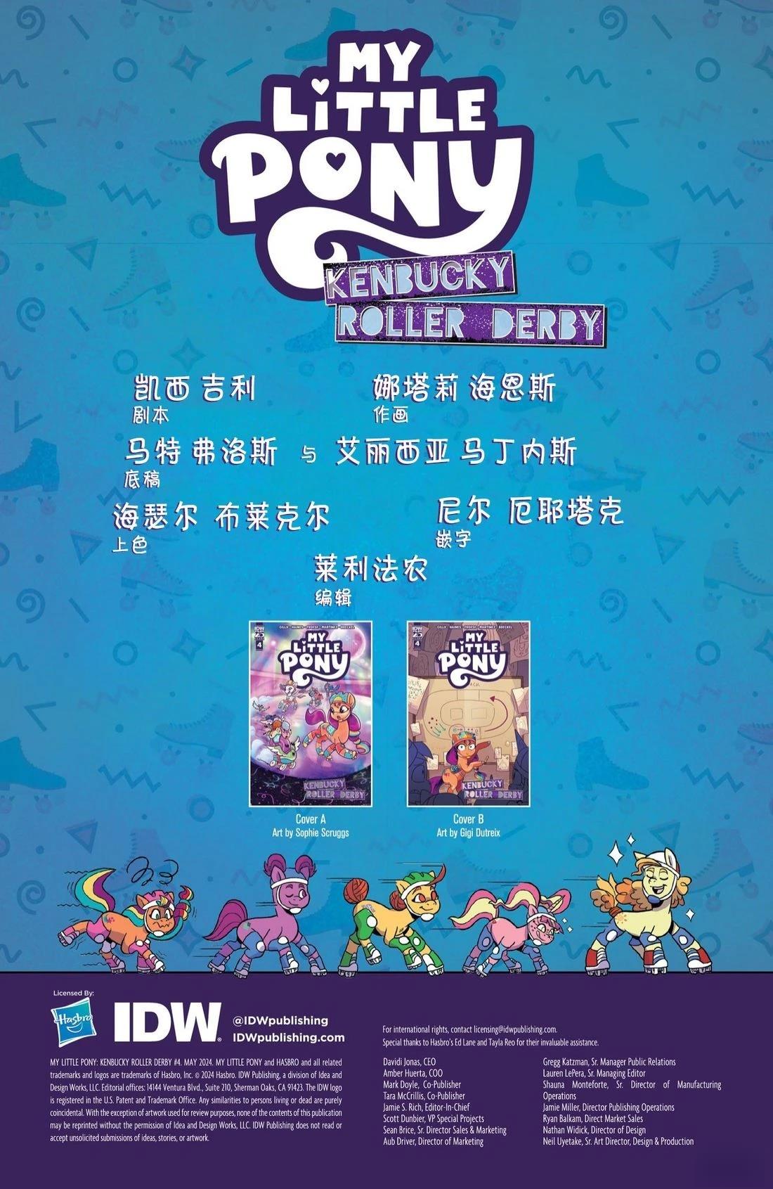 肯巴基赛系列042