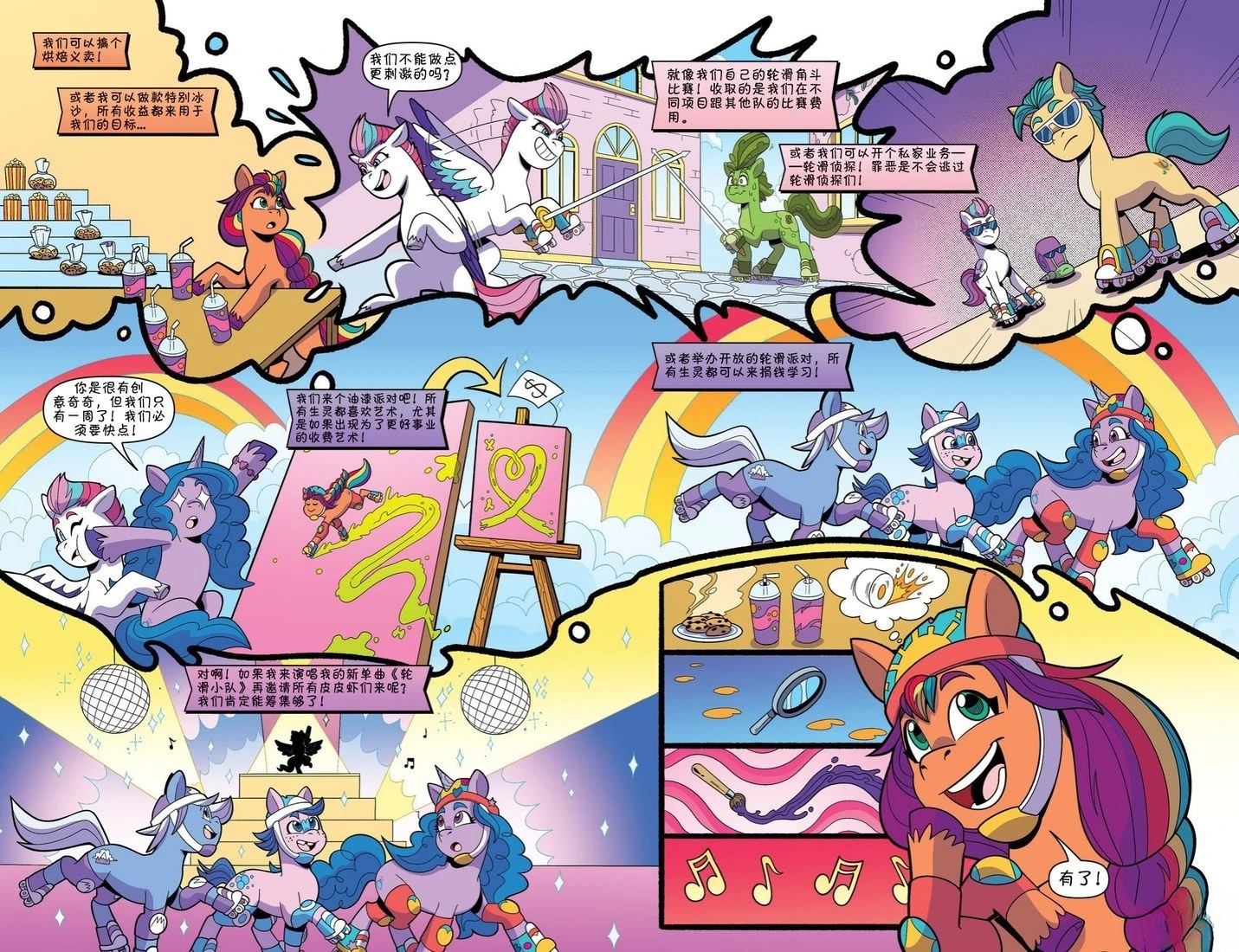 肯巴基赛系列046