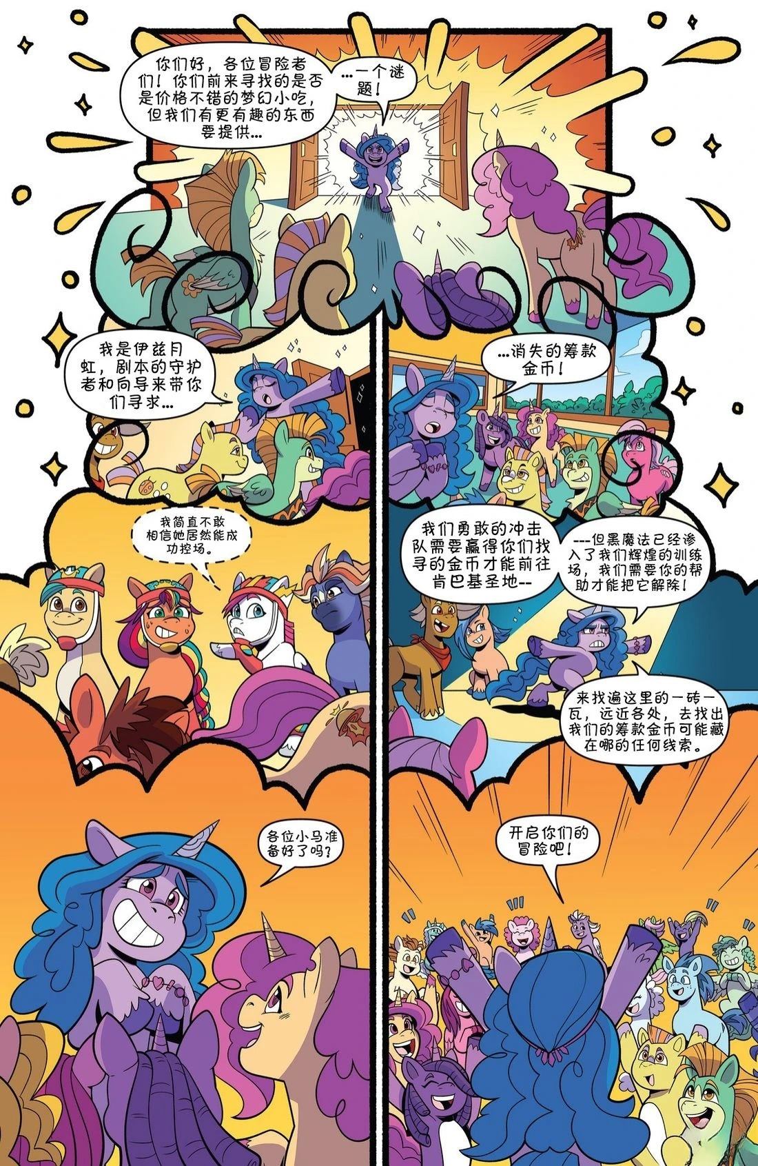 肯巴基赛系列0417