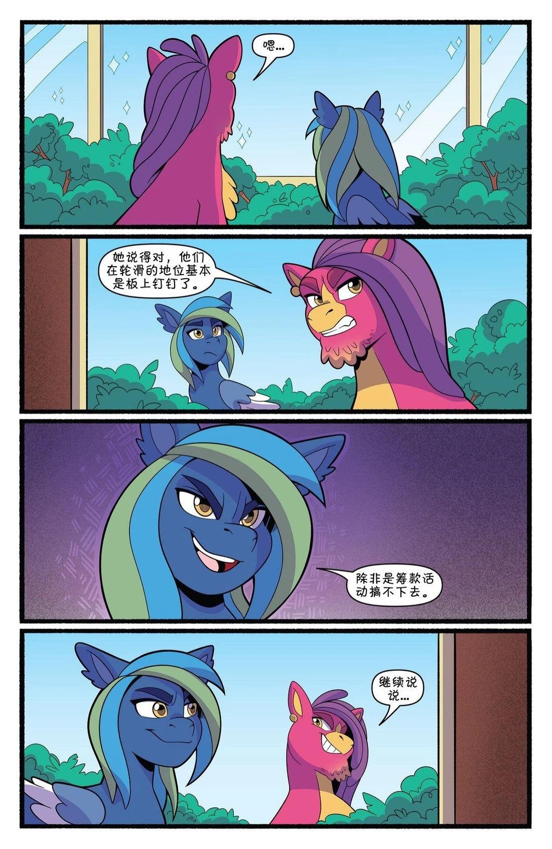 肯巴基赛系列0415