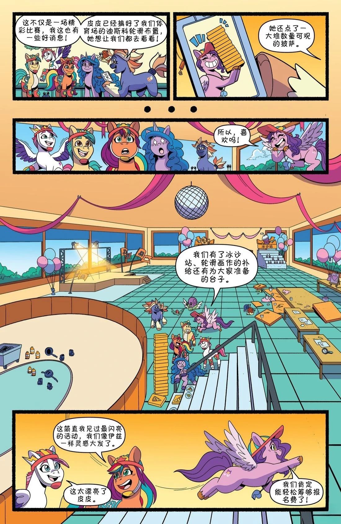 肯巴基赛系列0414