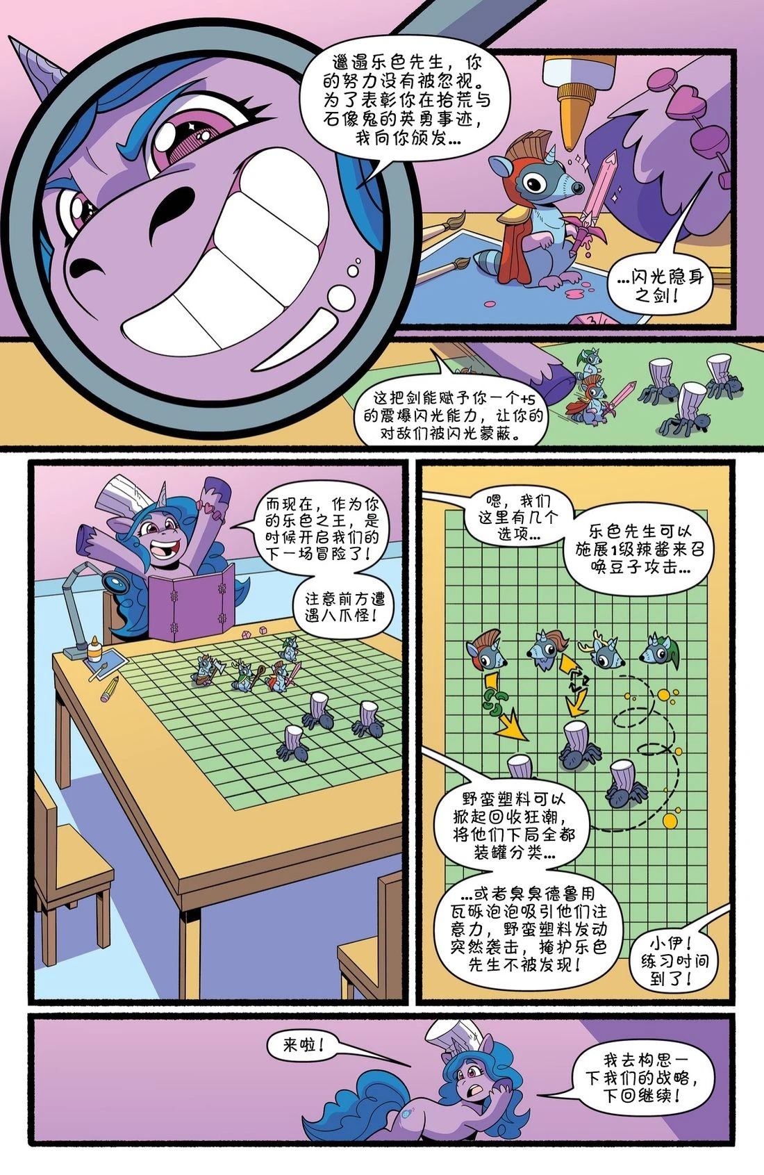 肯巴基赛系列048