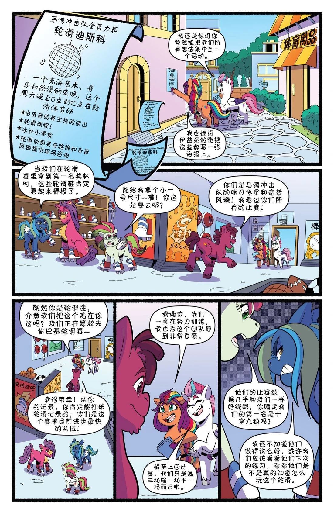 肯巴基赛系列047