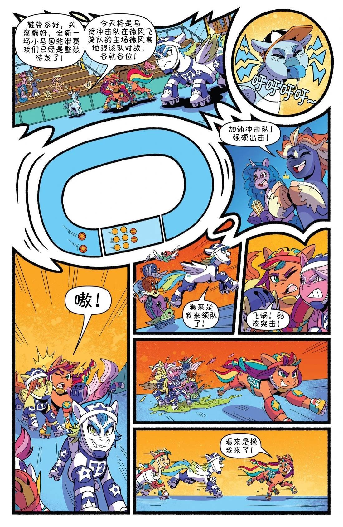 肯巴基赛系列0412