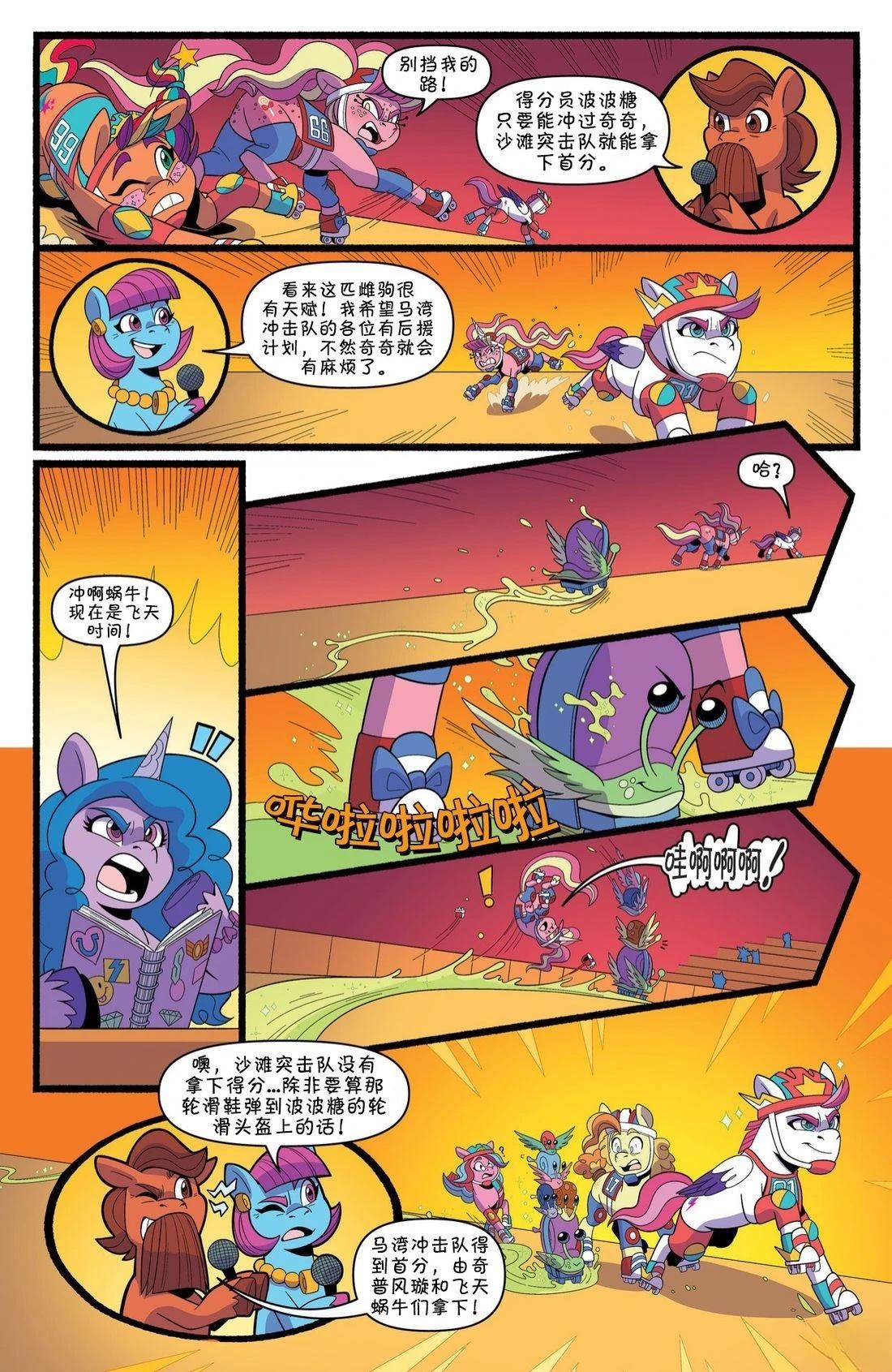 肯巴基赛系列0515