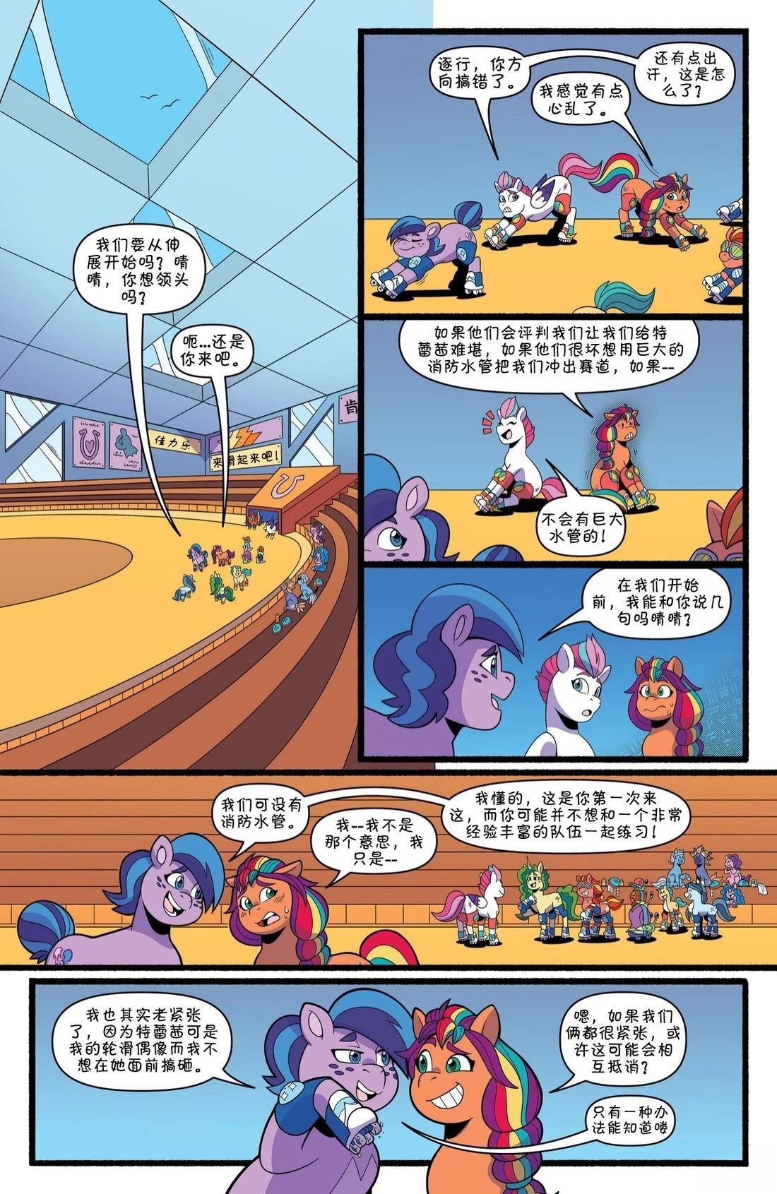 肯巴基赛系列056