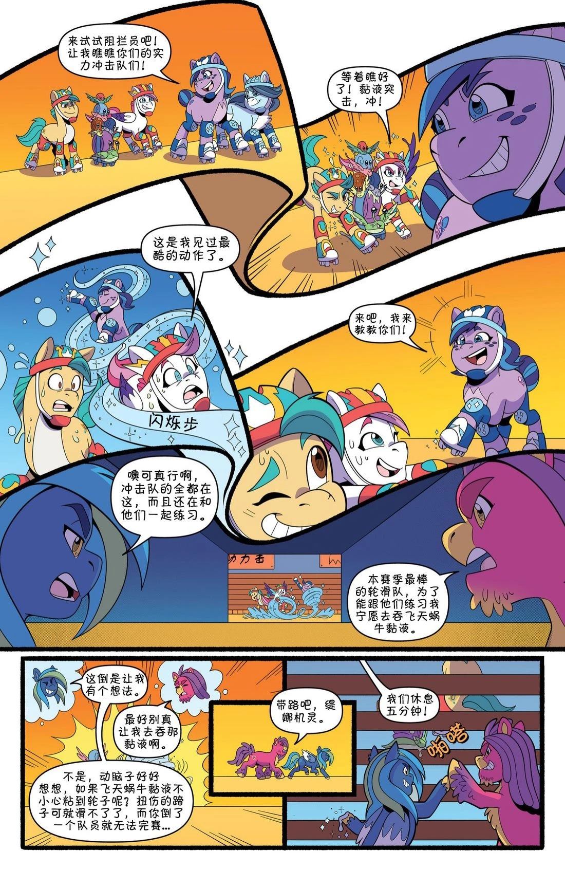 肯巴基赛系列057