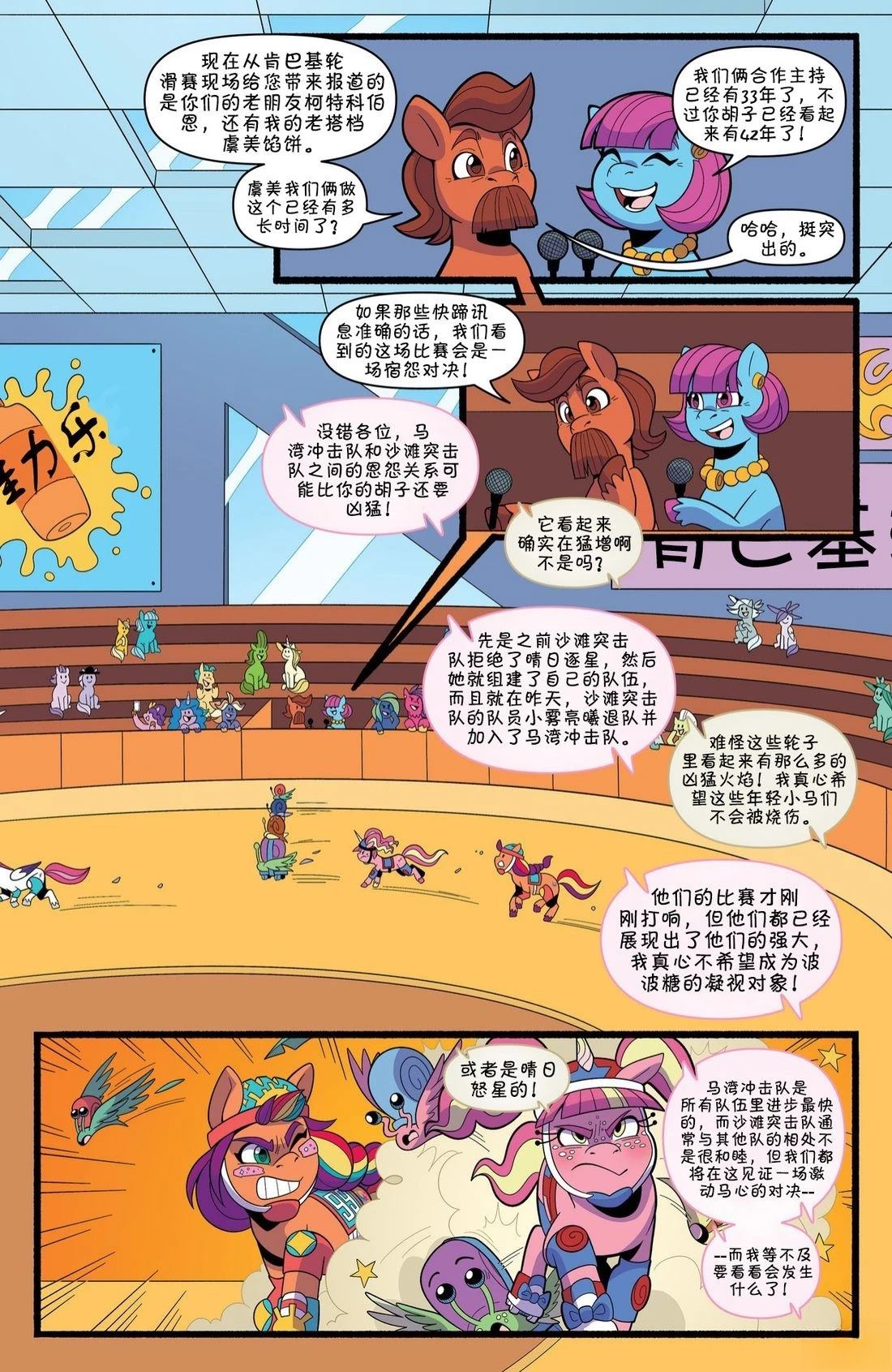 肯巴基赛系列0514