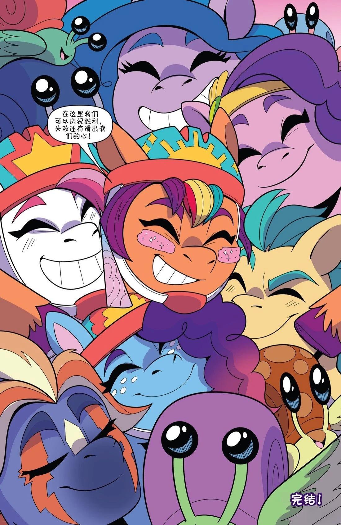 肯巴基赛系列0522