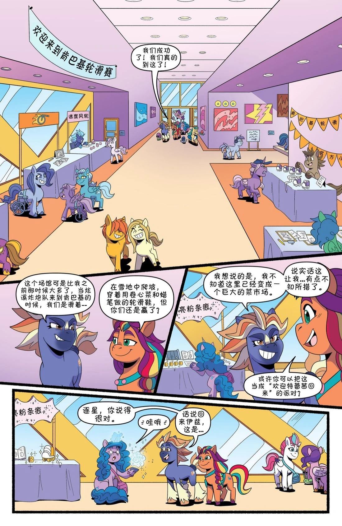 肯巴基赛系列053