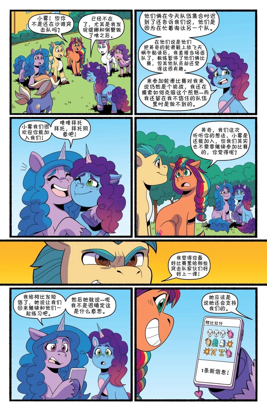 肯巴基赛系列0510