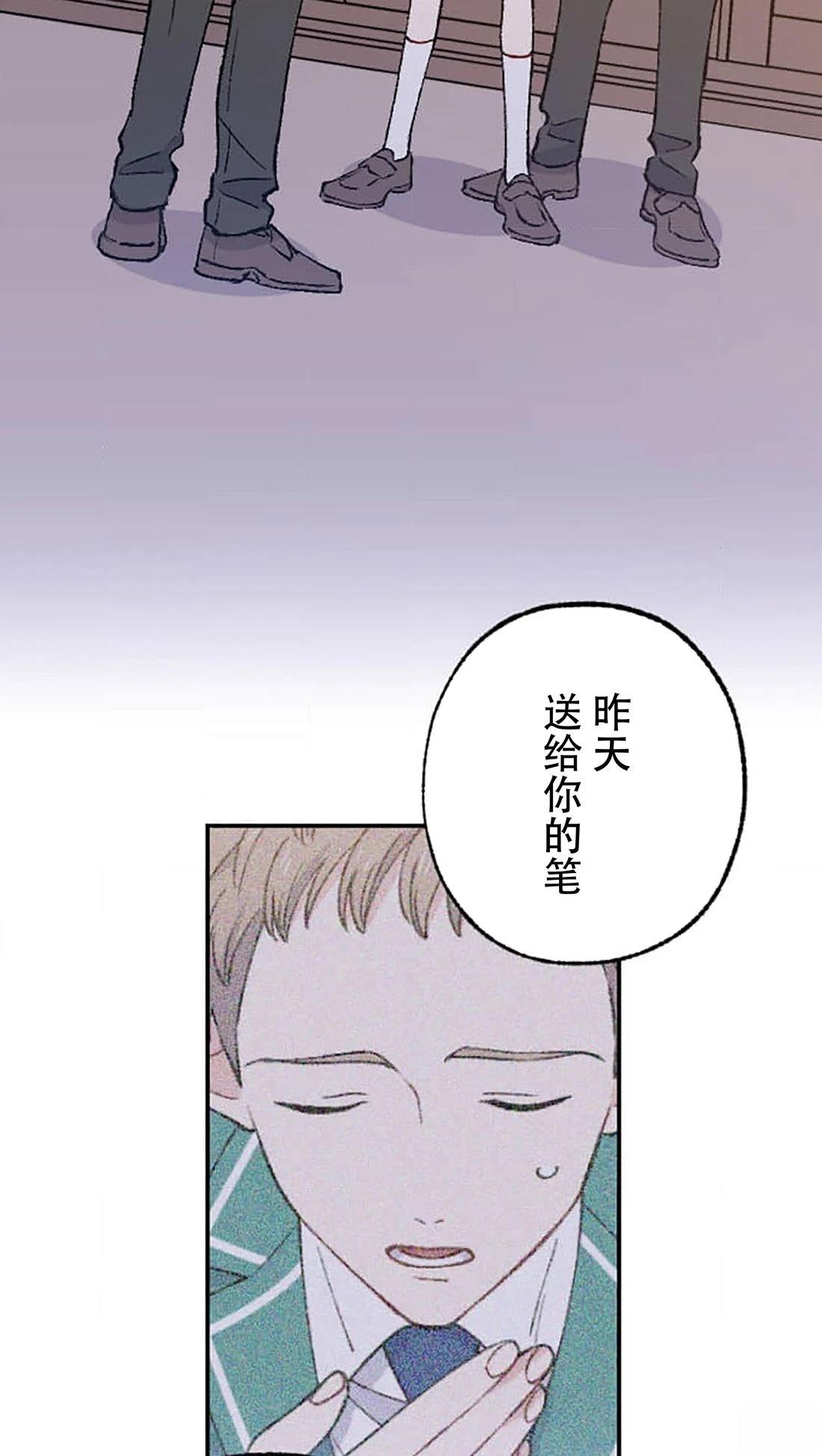 第31话21