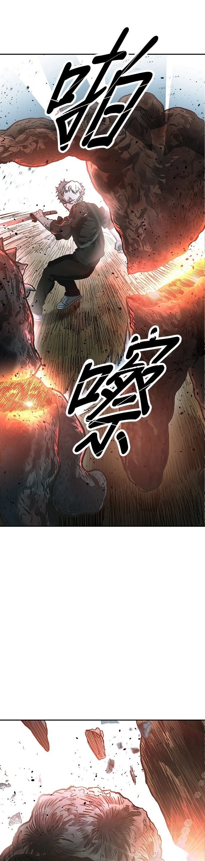 第50话37