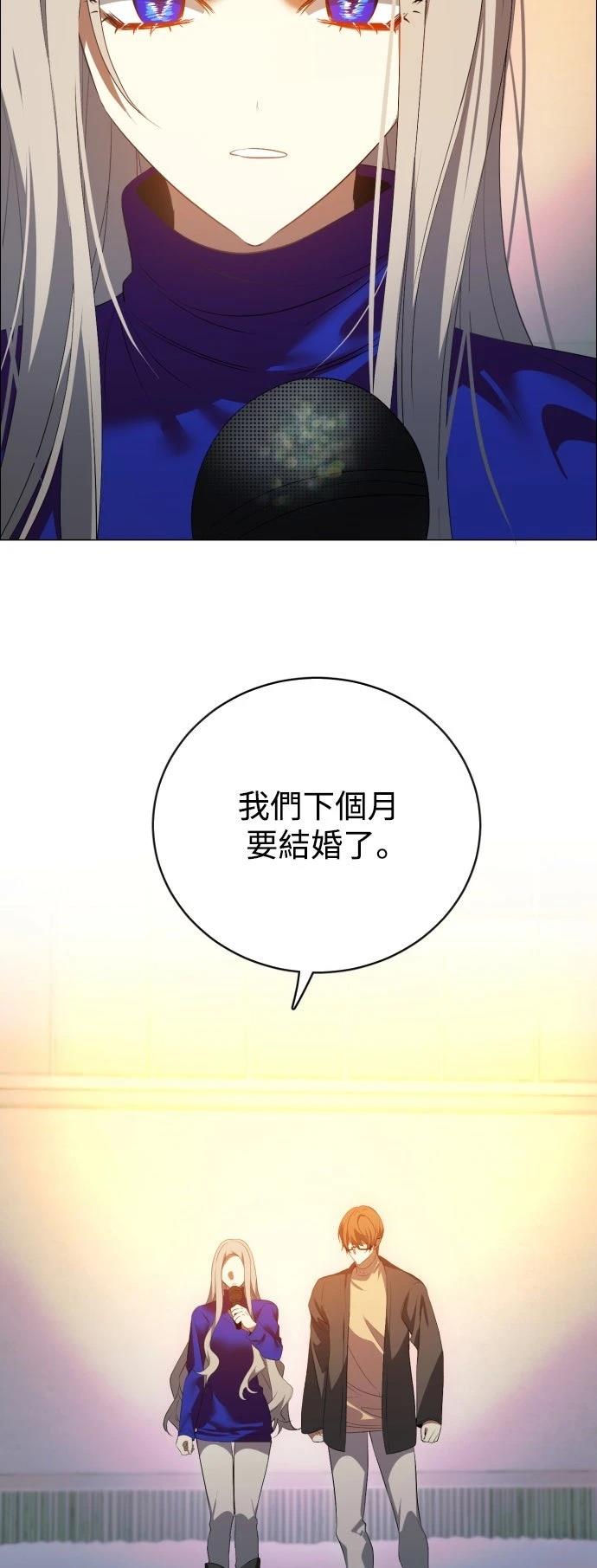 第438话46