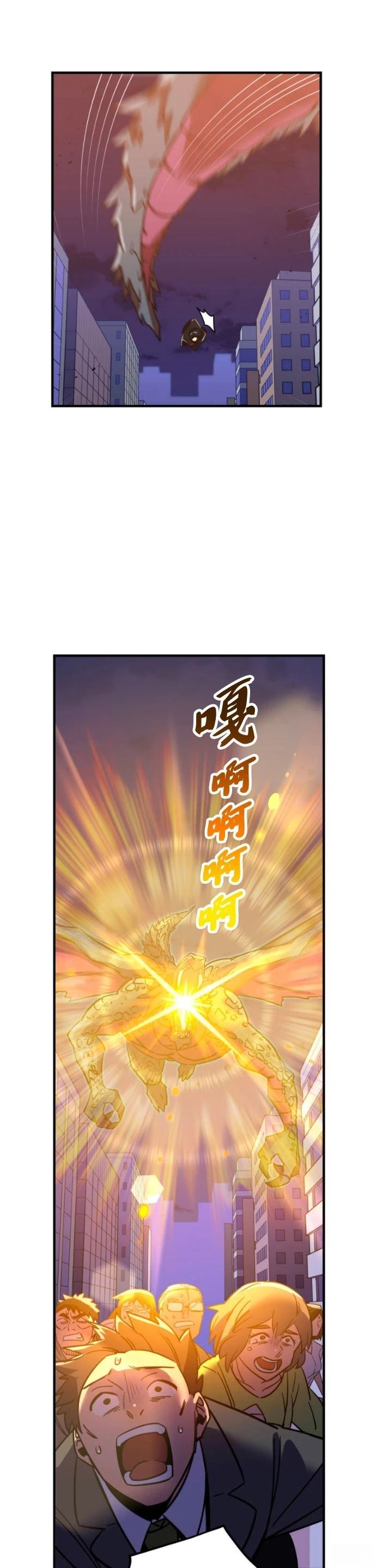 第63话48