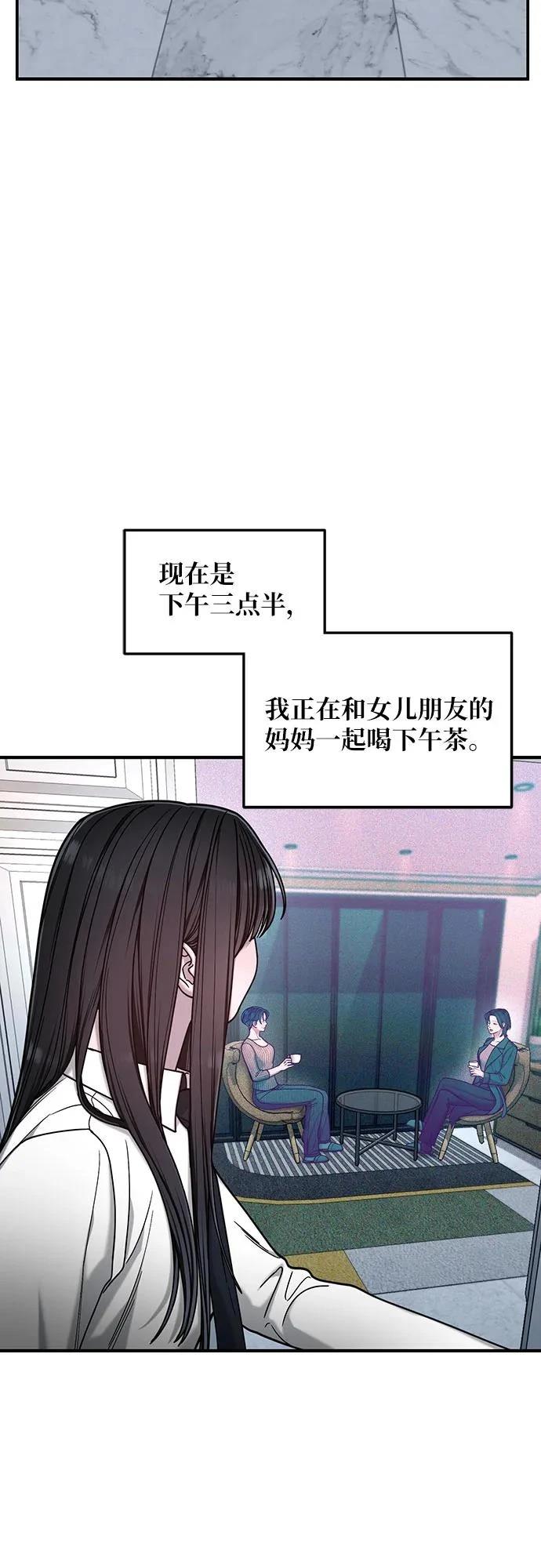 第134话27